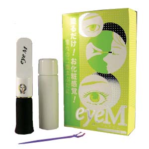 ���[�����A�C���Ŕ�������d�܂Ԃ���